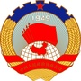 福清市政协ico