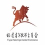 福建省河北邢台商会公众号ico