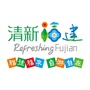 福建省旅游协会ico
