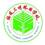 三明林校ico