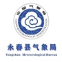 永春县气象局ico