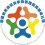 福建省直广厦幼儿园公众号ico