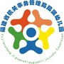 福建省直屏西幼儿园ico