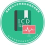 福建协和病案公众号ico