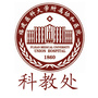 福建协和科教处ico
