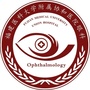 福建协和眼科公众号ico