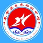 奉节县朱衣初级中学公众号ico