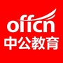 奉节中公教育ico