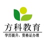 苏州方科教育ico