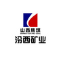 廉洁汾西ico