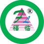 福临板材公众号ico