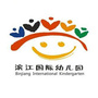 涪陵滨江国际幼儿园ico