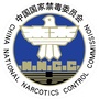 重庆涪陵禁毒ico