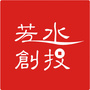 若水创投ico