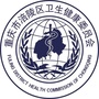 涪陵卫生健康公众号ico