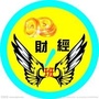 金巧玉公众号ico