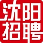 沈阳招聘公众号ico