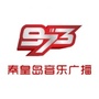 秦皇岛音乐广播ico