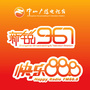 中山电台公众号ico