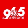 苏州生活广播ico