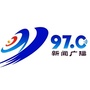 FM970南通新闻广播ico
