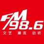 张家口986音乐广播ico