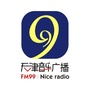 天津音乐广播公众号ico