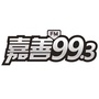 听嘉善公众号ico