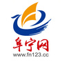 阜宁123网ico