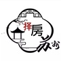 择房苏州ico