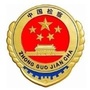 丰南检察ico