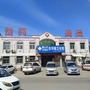 丰南区岔河镇卫生院ico