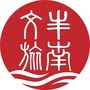 丰南区文旅局ico