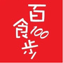 百食百步公众号ico