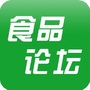 食品论坛ico