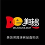 美味易时尚生活圈ico