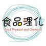 食品理化检测ico