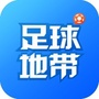 足球地带ico