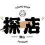 佛山吃货圈公众号ico