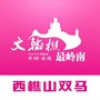 西樵山双马ico