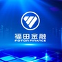 福田金融ico