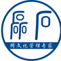磊石跨文化ico