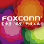 鹤壁科技工业园ico