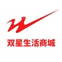 双星生活商城公众号ico