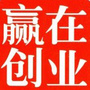 南湖青创协会ico