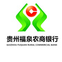 贵州福泉农商银行ico