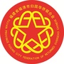 福清侨联ico