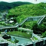 福泉同城ico