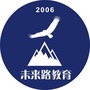上海未来路教育ico