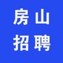 房山招聘ico